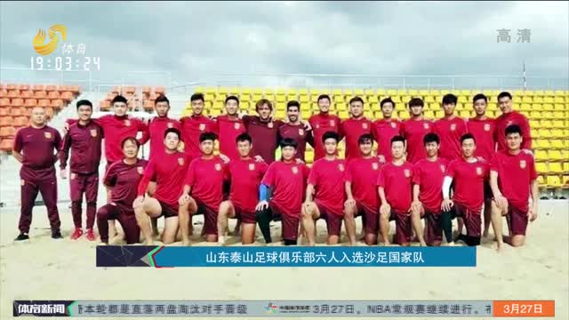 心效率驱