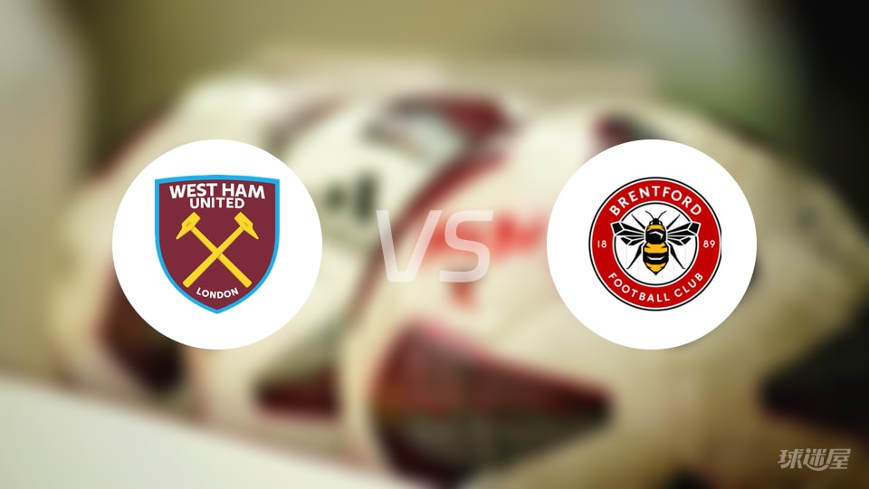 2-1！巴尔韦德世界波建功，皇马力克马竞挺进超级杯决赛