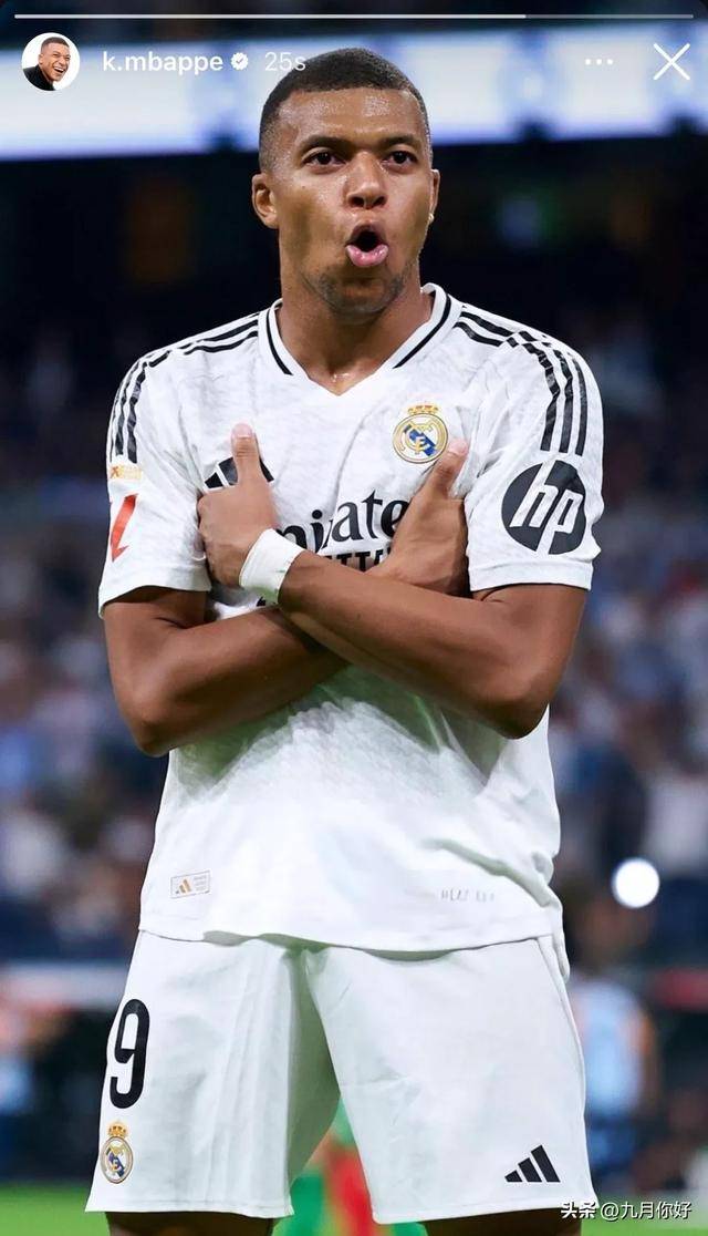 阿斯：若推行新越位规则，西甲单赛季可能增加约130个进球