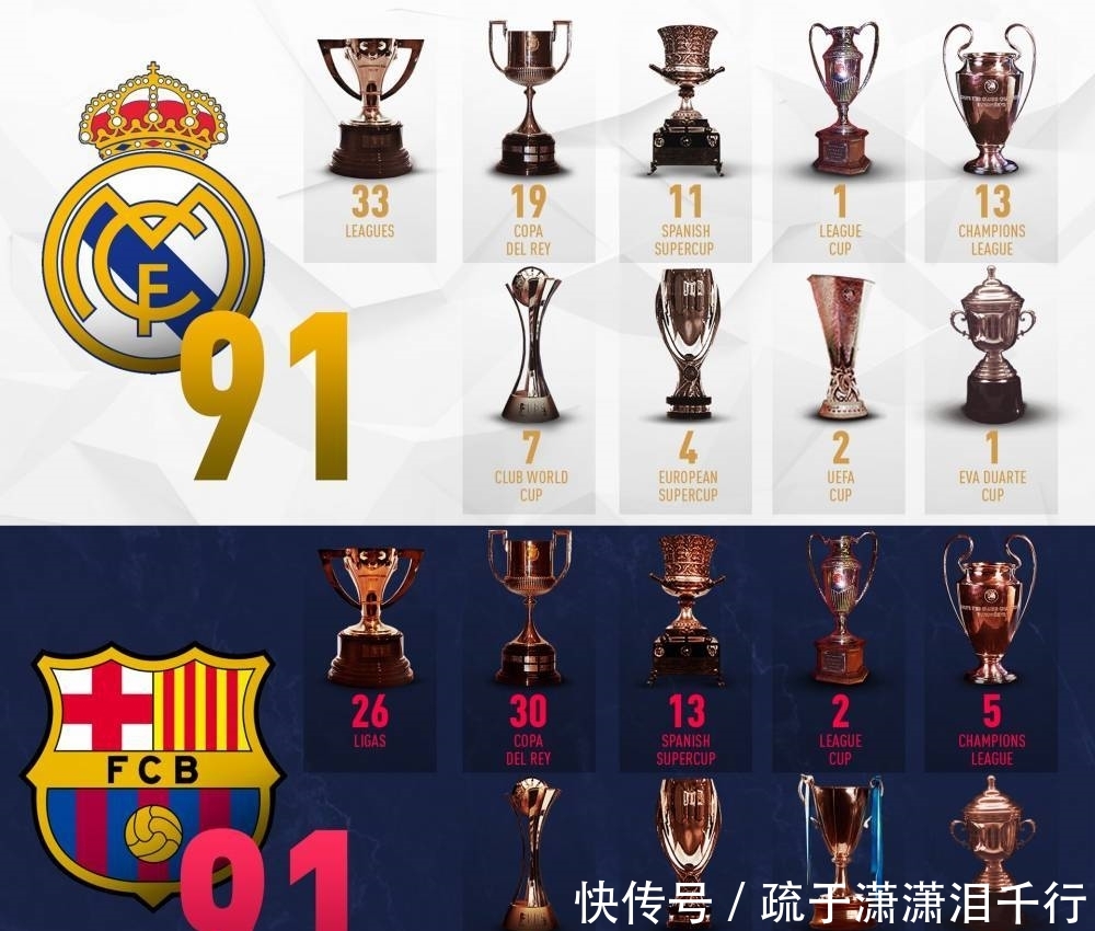 网易单机仙侠游戏《剑心雕龙》疑似手游，登陆双端、鸿蒙和NS2平台