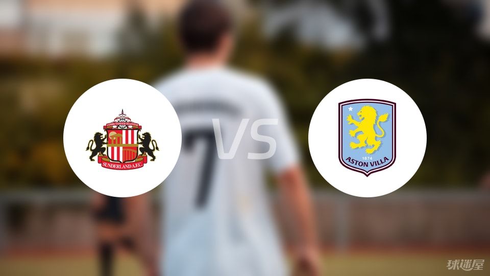 [德甲]第25轮：拜仁慕尼黑2-3波鸿 集锦